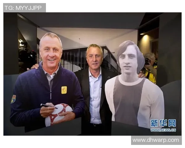 荷兰足球传奇球星回顾：从克鲁伊夫到范巴斯滕的辉煌岁月