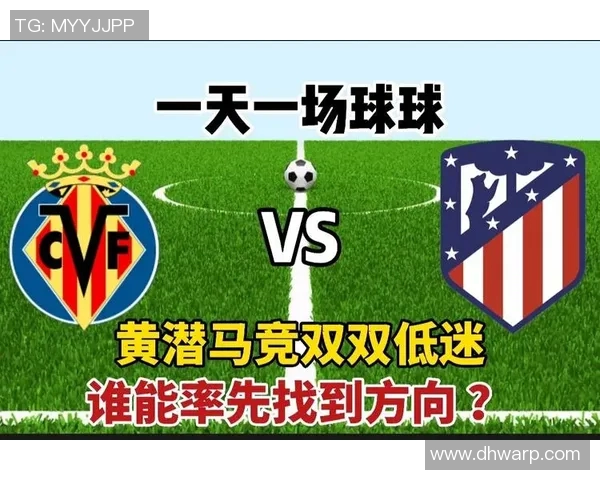 足球明星登场顺序大揭秘 谁将率先登场引领全场激情